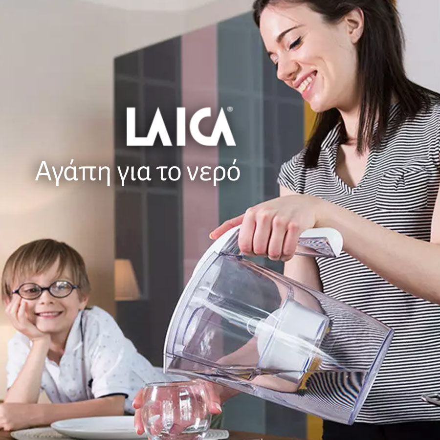 Leica - αγάπη για το νερό