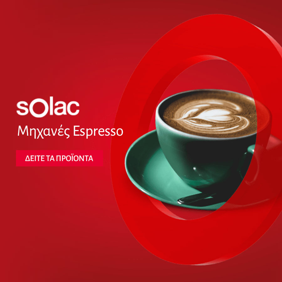 Solac Espresso